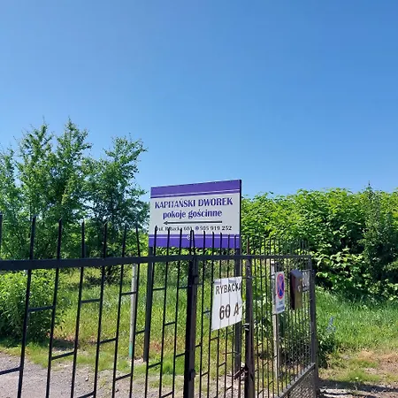 民宿 Kapitanski Dworek *